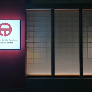 Ele Shinjuku Kabukicho 일본
