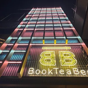 Book Tea Bed Shibuya 일본
